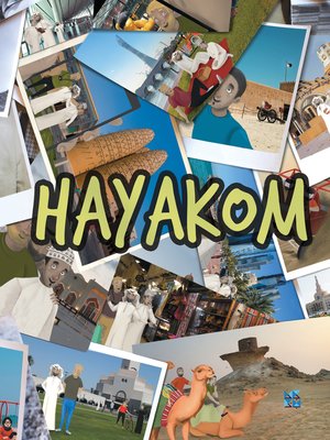 cover image of Hayakom